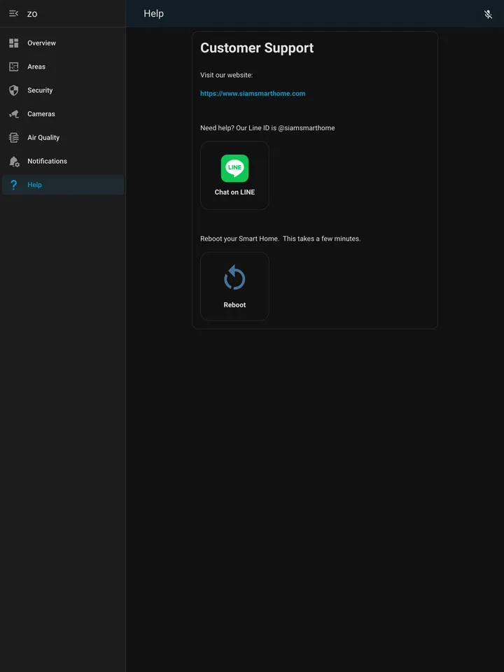 Homeowner app help screen